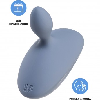 Анальная вибровтулка SATISFYER BOOTY ABSOLUTE BEGINNERS 4, серый, 3,5 см